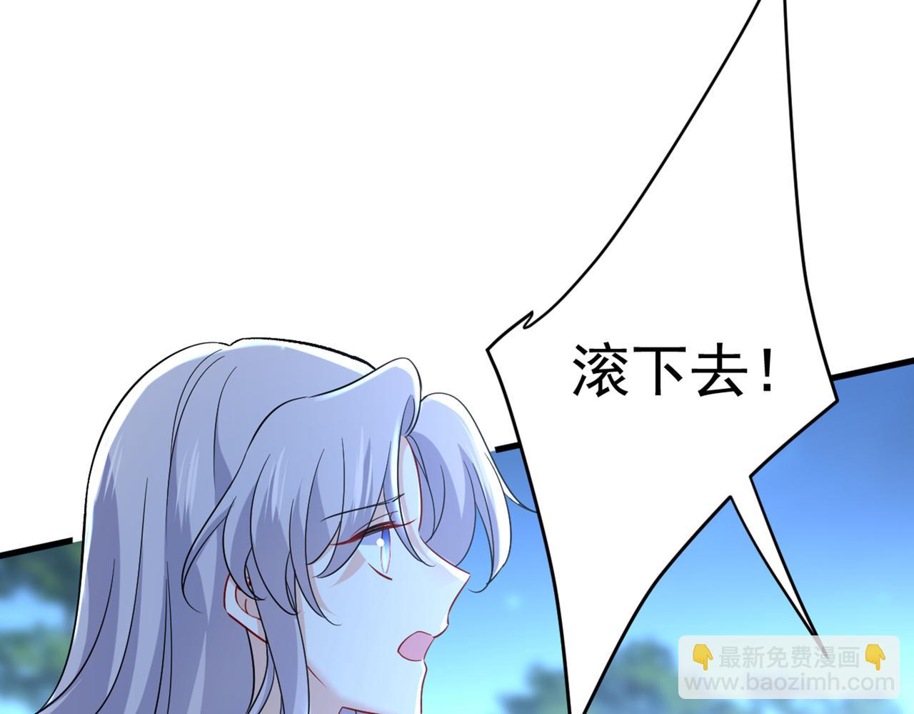 第450话 控制不住自己38