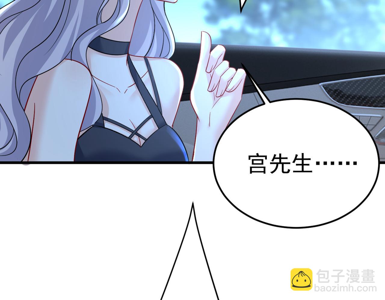 第450话 控制不住自己39