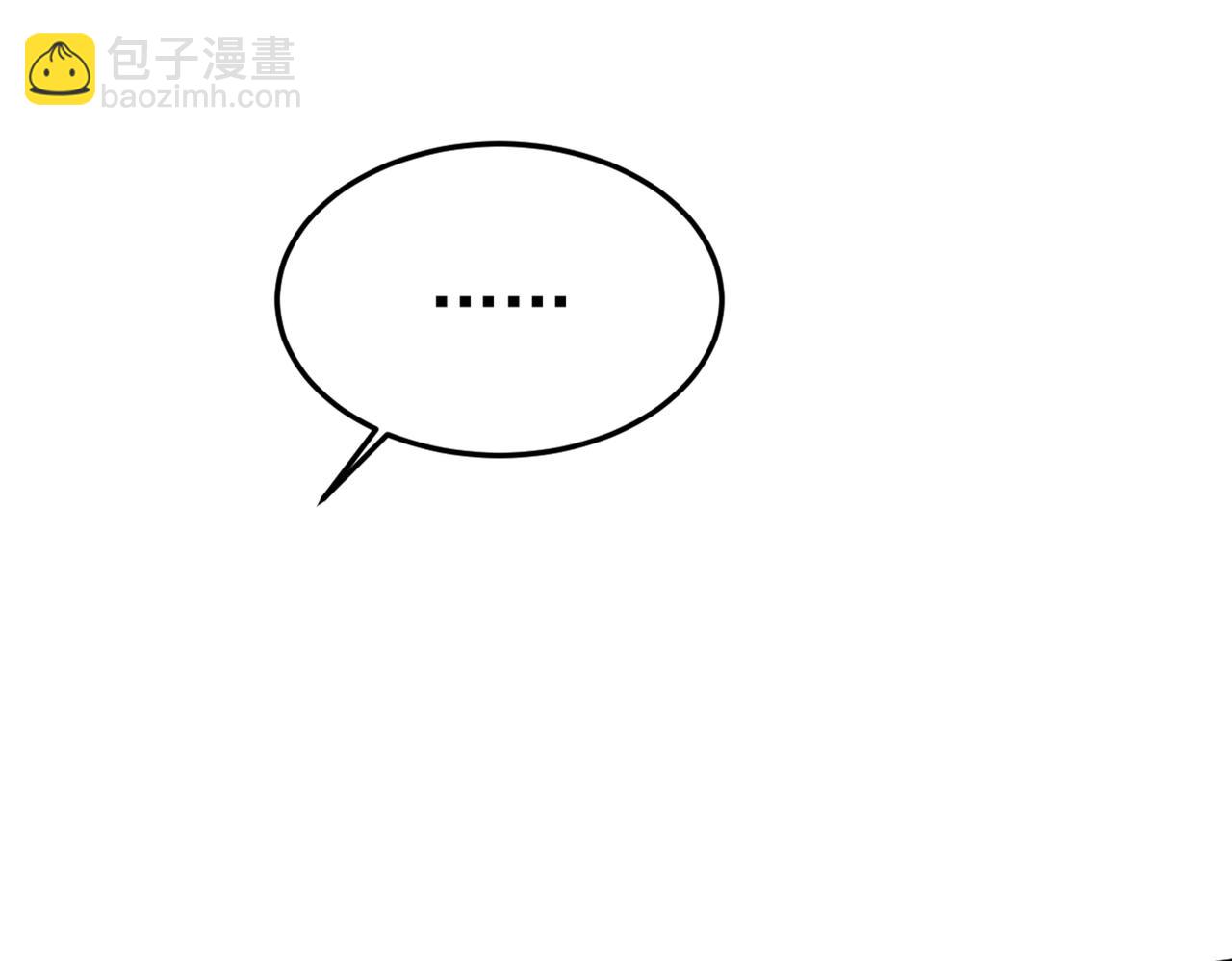 第450话 控制不住自己45