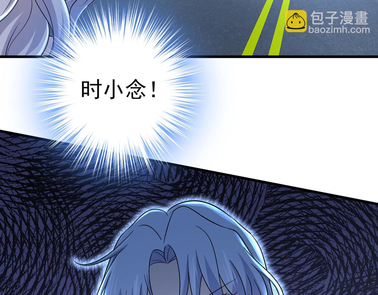 第450话 控制不住自己49