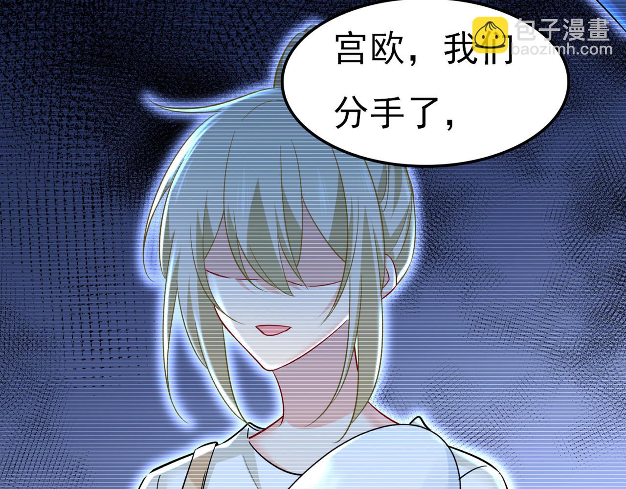 第450话 控制不住自己62