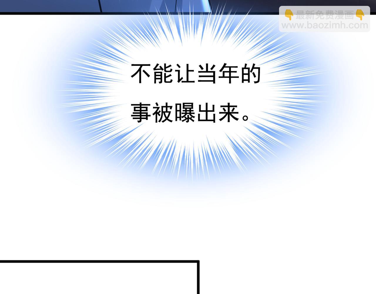 第450话 控制不住自己67