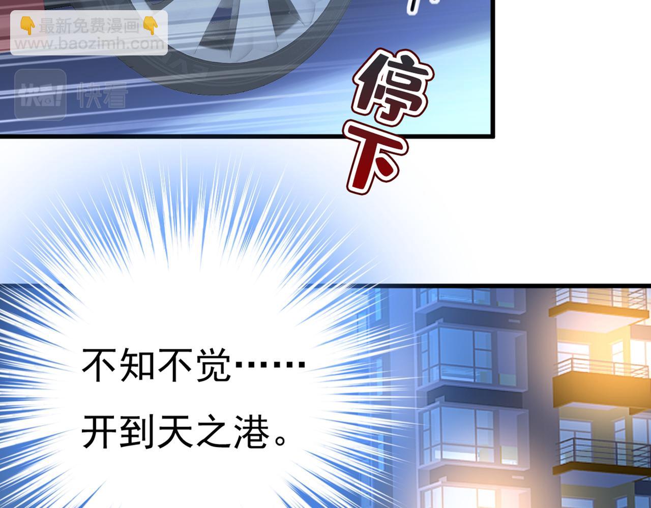 第450话 控制不住自己70