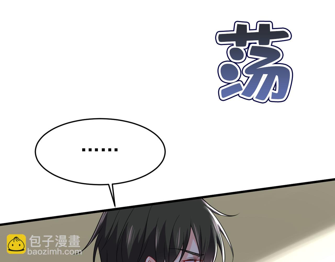 第450话 控制不住自己78