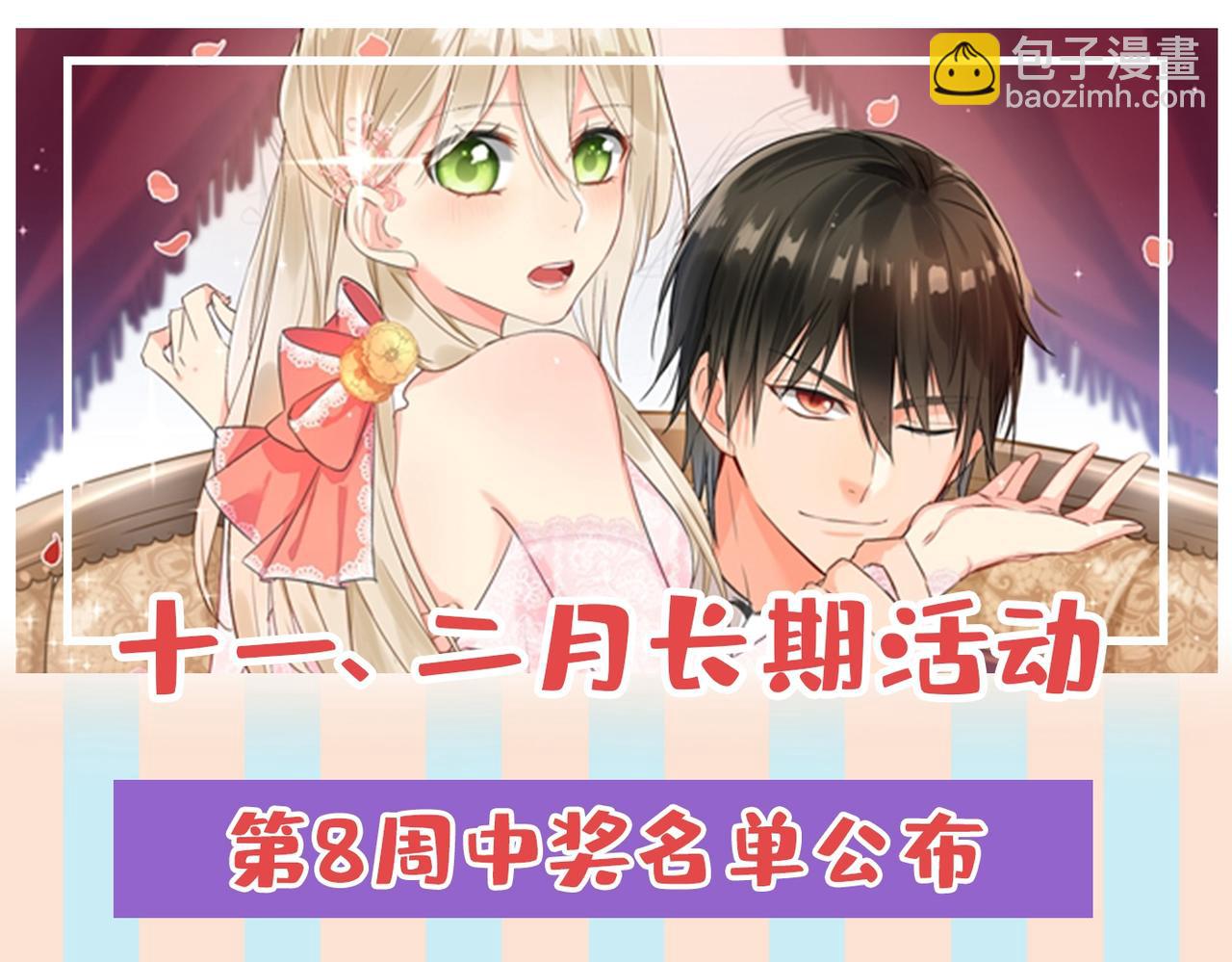 第450话 控制不住自己84