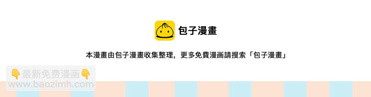 第450话 控制不住自己93