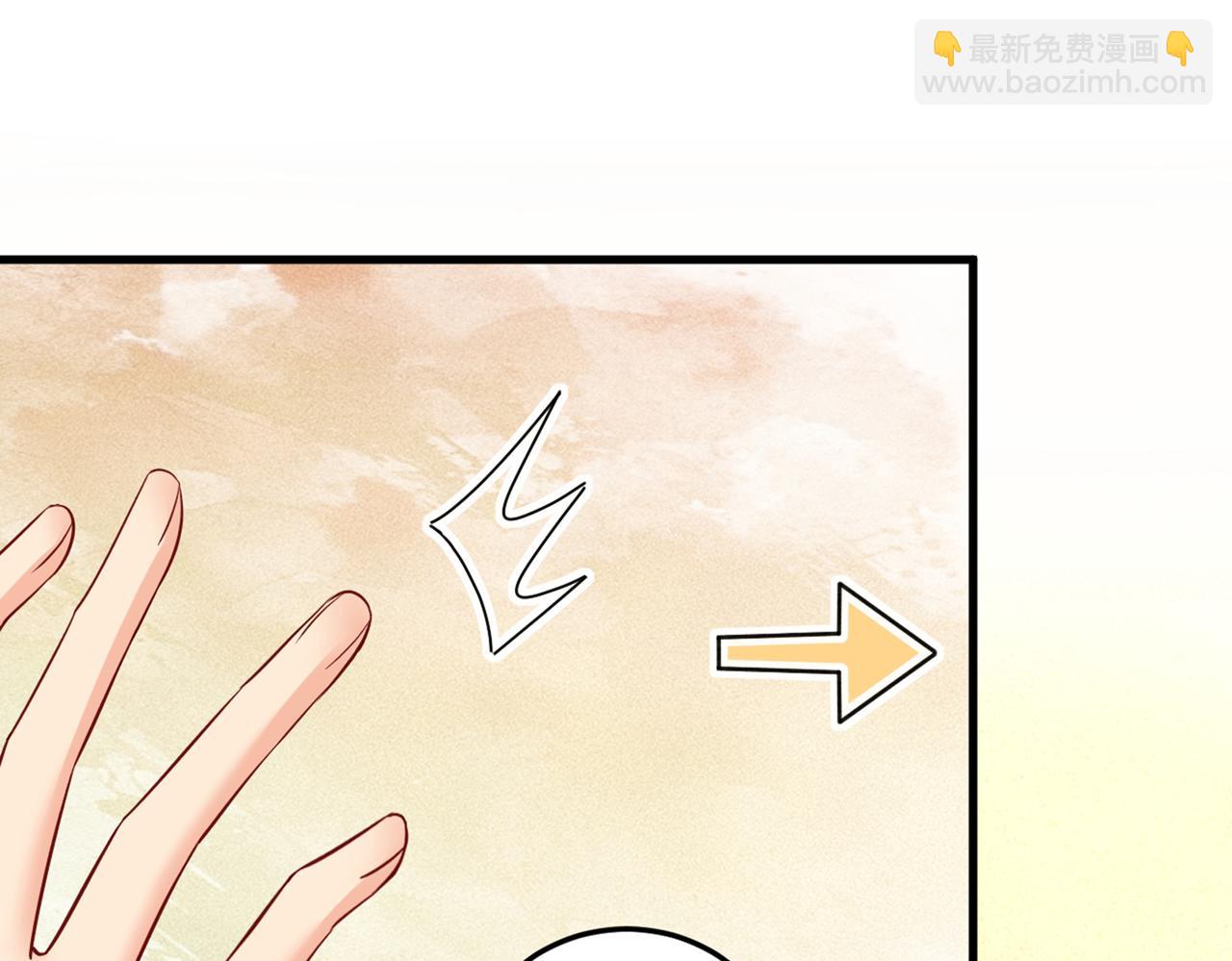 第451话 你说什么都好16