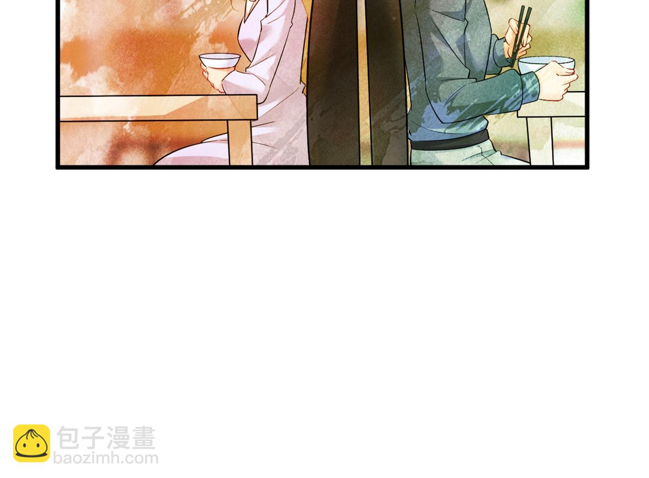 第451话 你说什么都好23