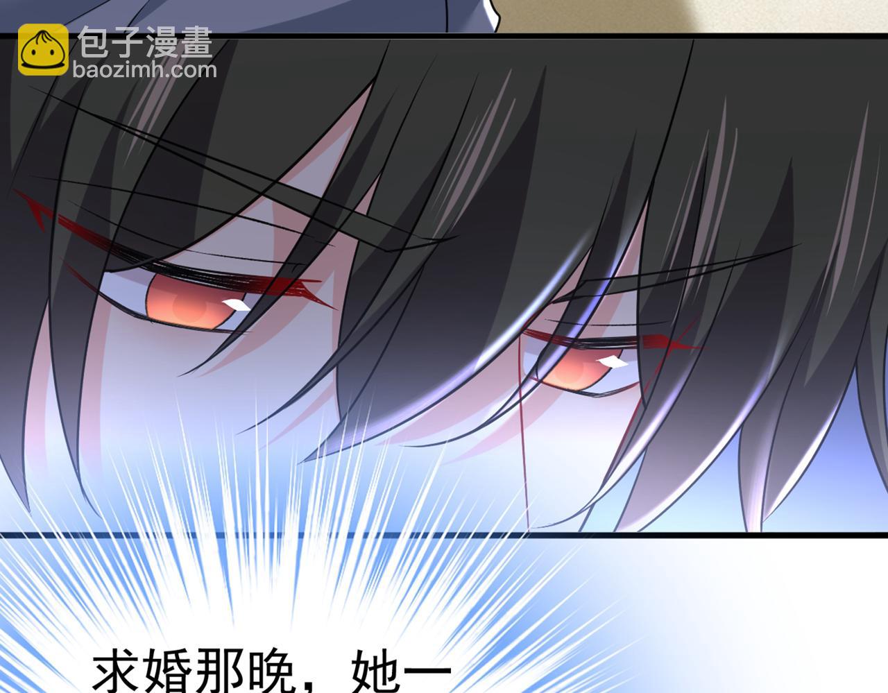 第451话 你说什么都好34