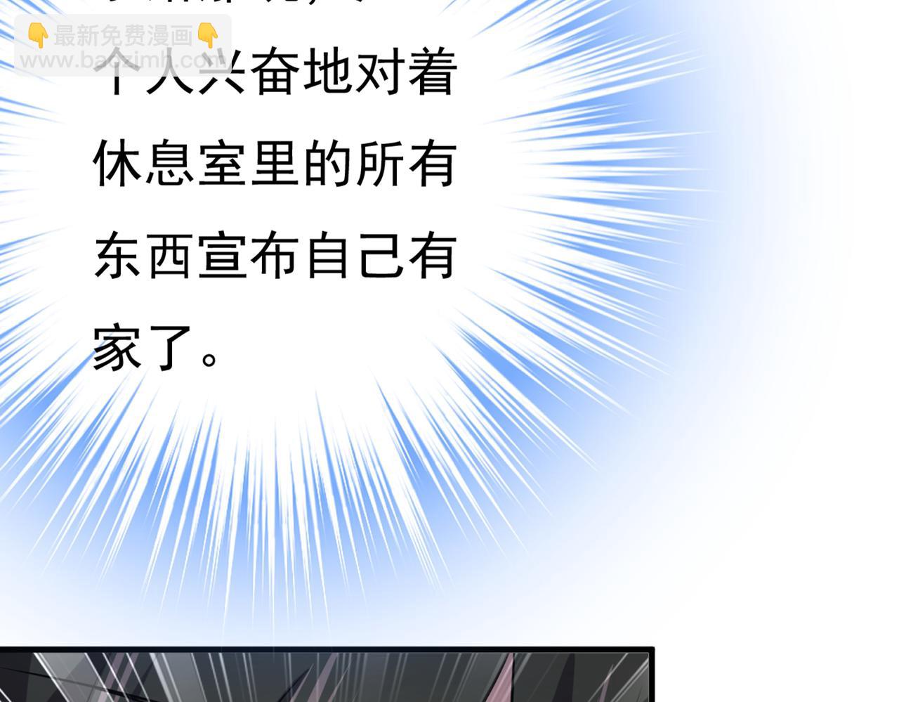 第451话 你说什么都好35