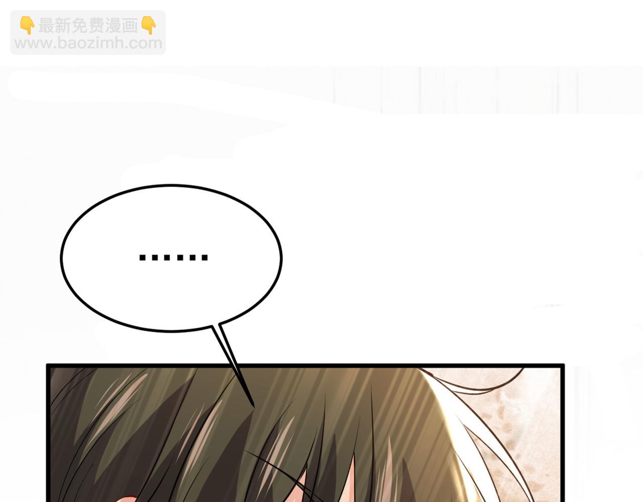 第451话 你说什么都好45