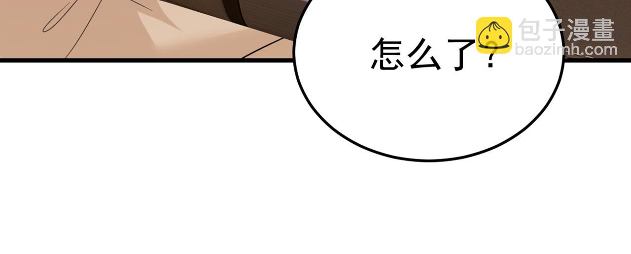 第451话 你说什么都好62