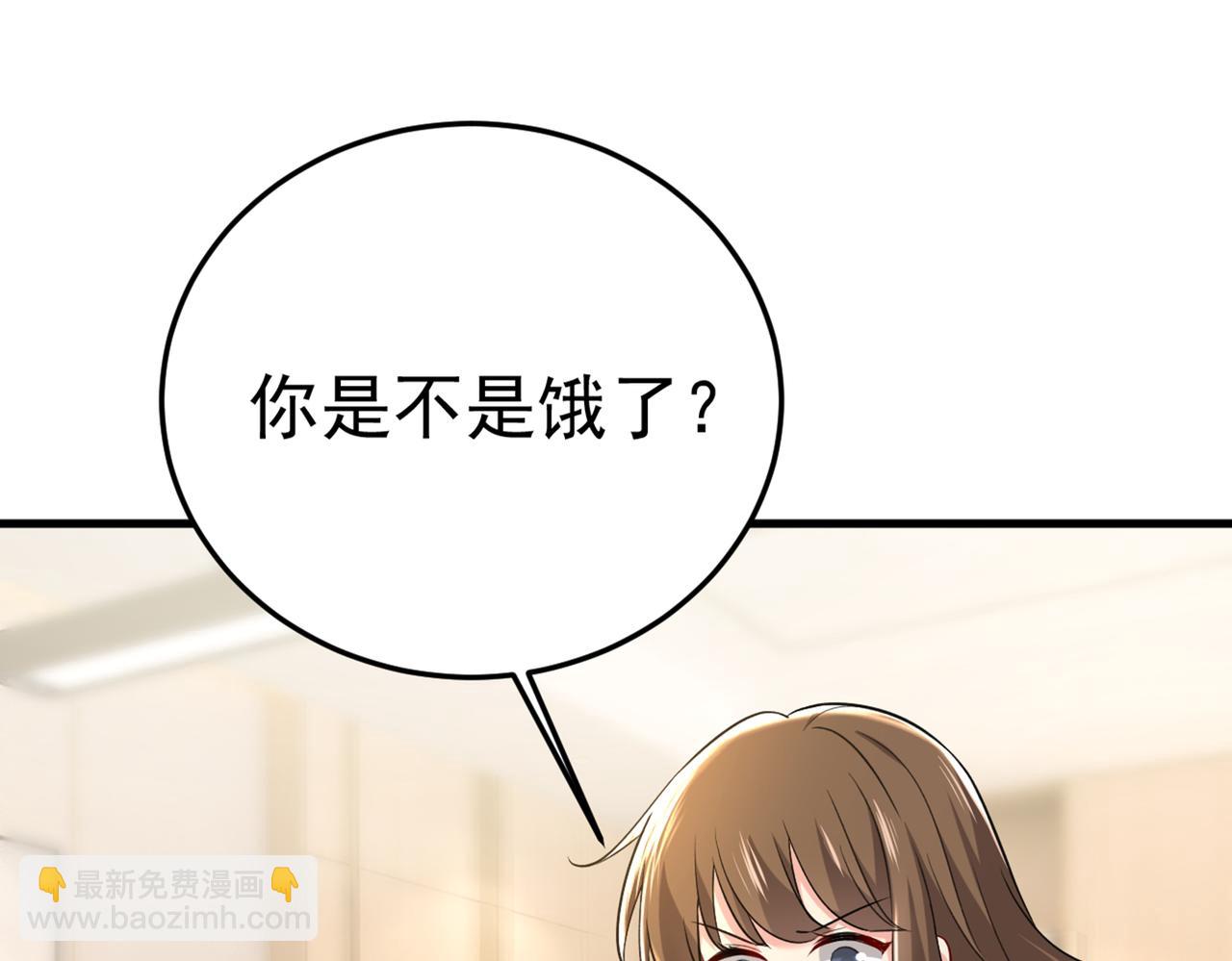 第451话 你说什么都好66