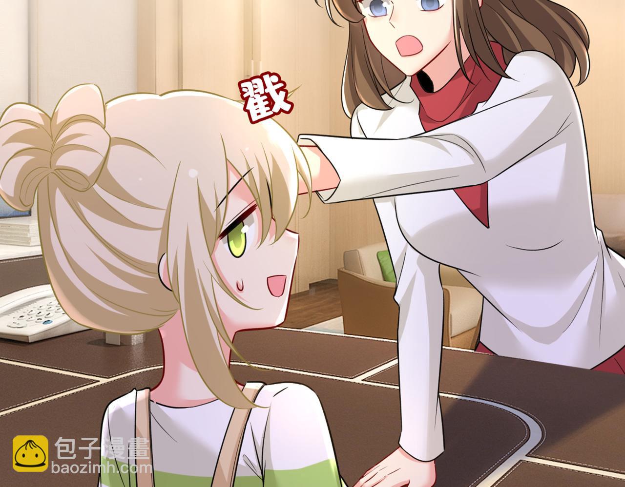 第451话 你说什么都好67