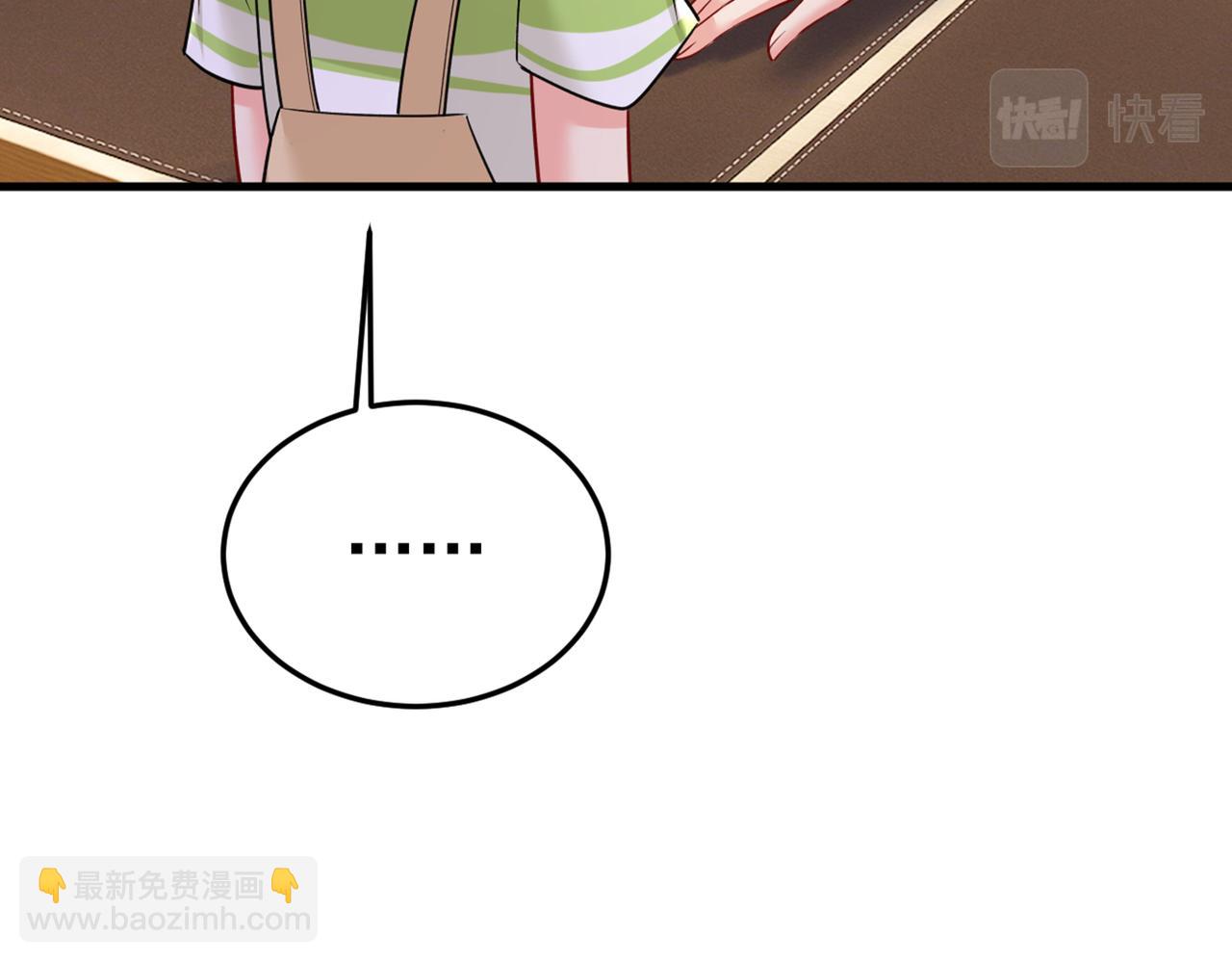 第451话 你说什么都好68