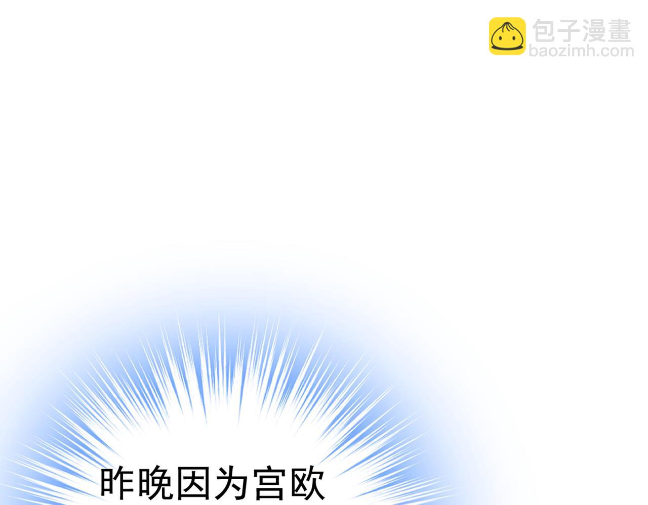 第451话 你说什么都好70