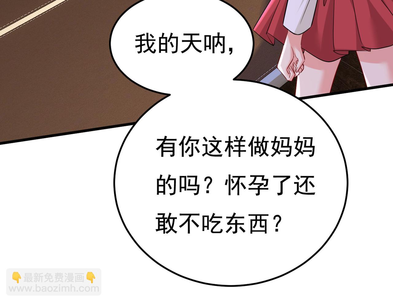 第451话 你说什么都好75