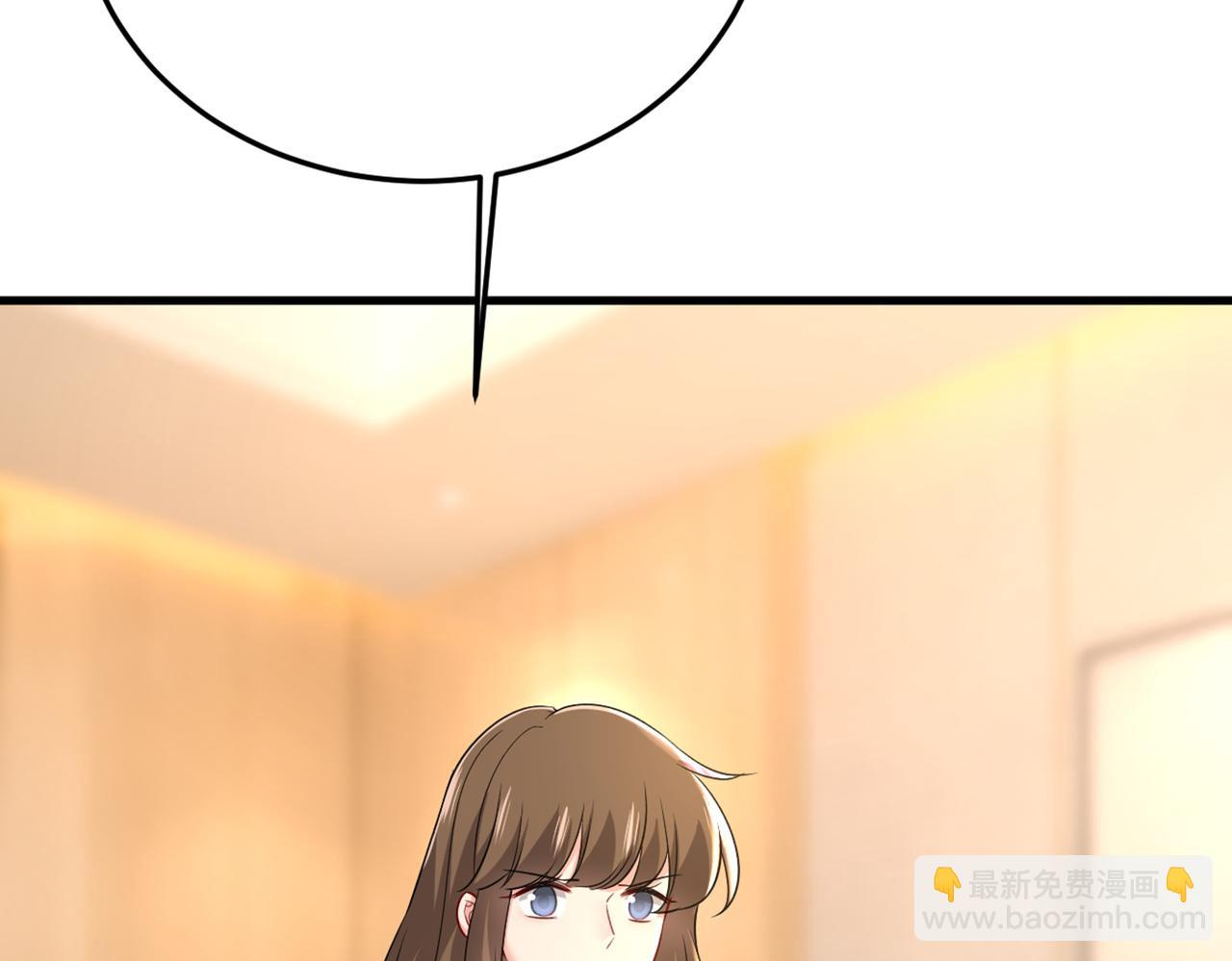 第451话 你说什么都好77