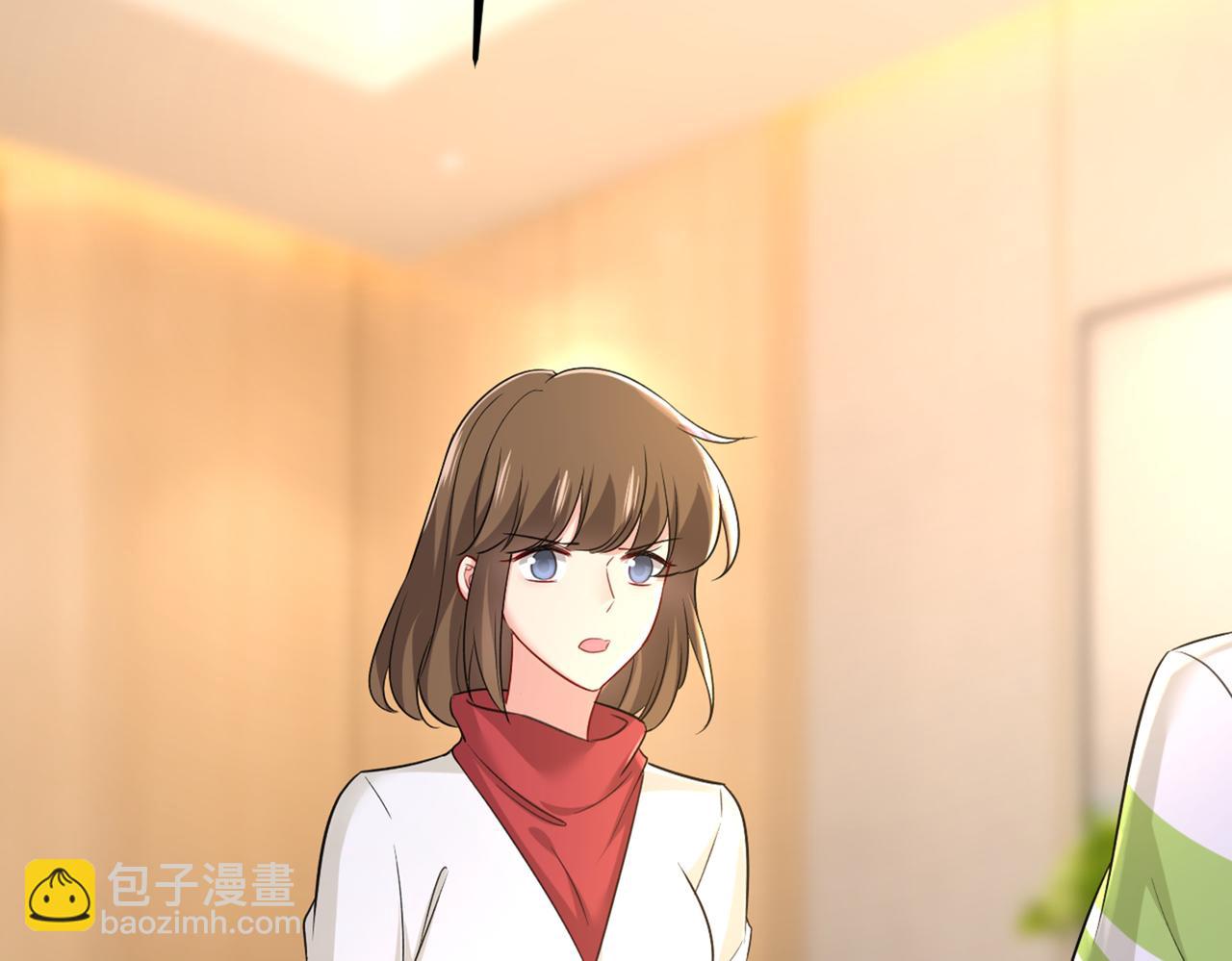 第452话 我怀了双胞胎？！1