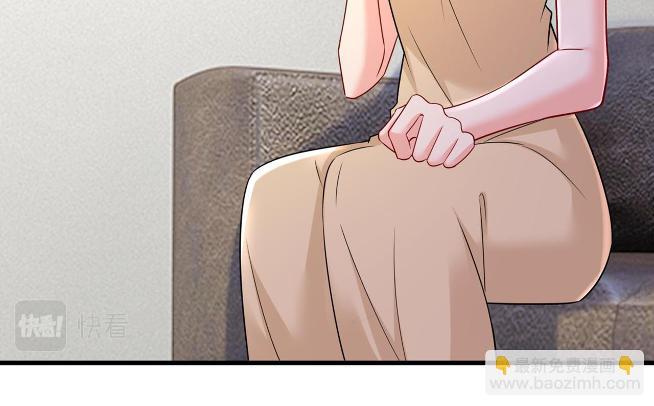 第452话 我怀了双胞胎？！17