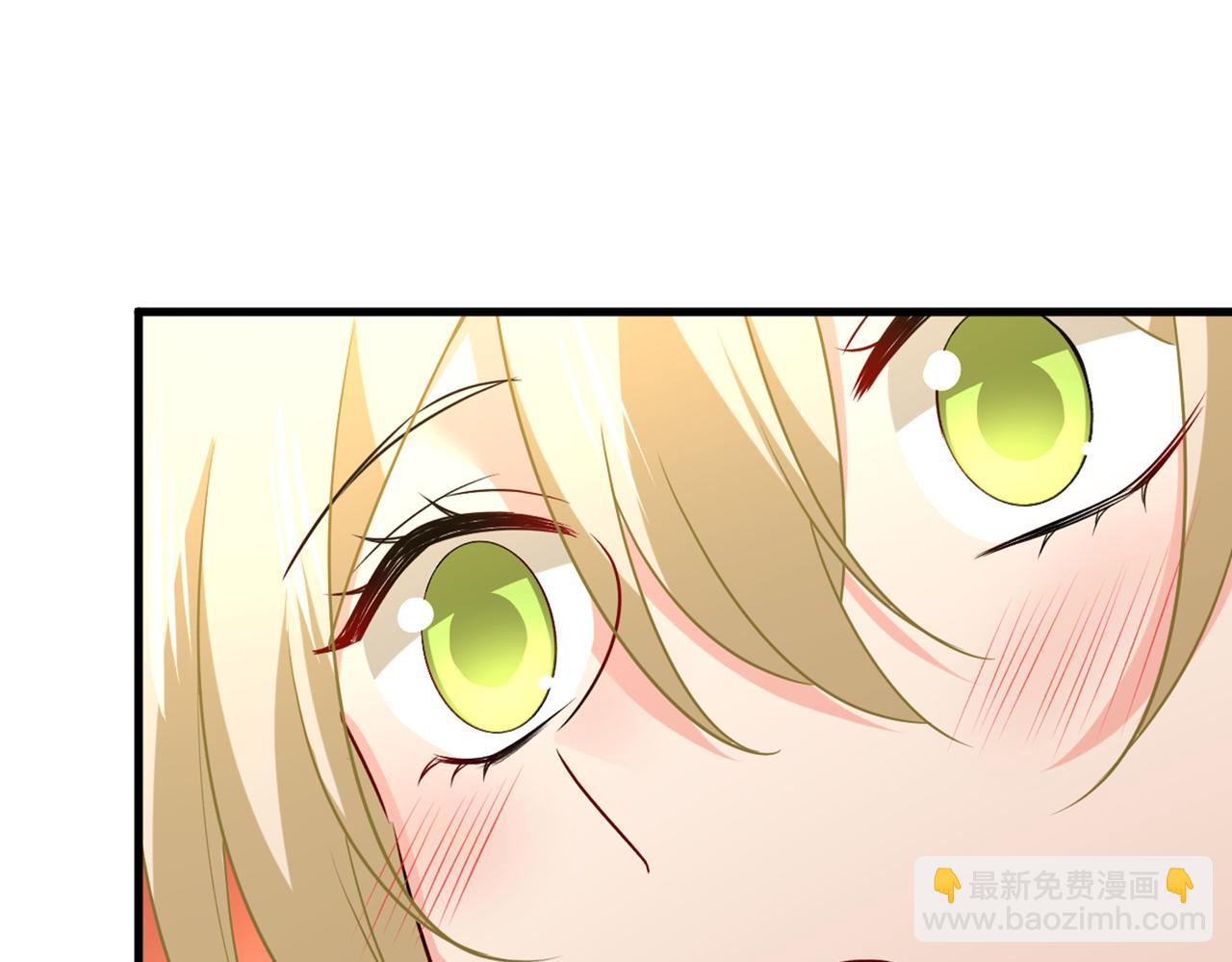 第452话 我怀了双胞胎？！21