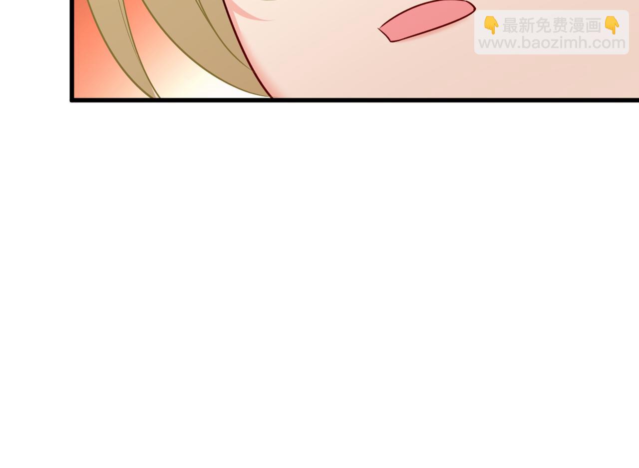 第452话 我怀了双胞胎？！22
