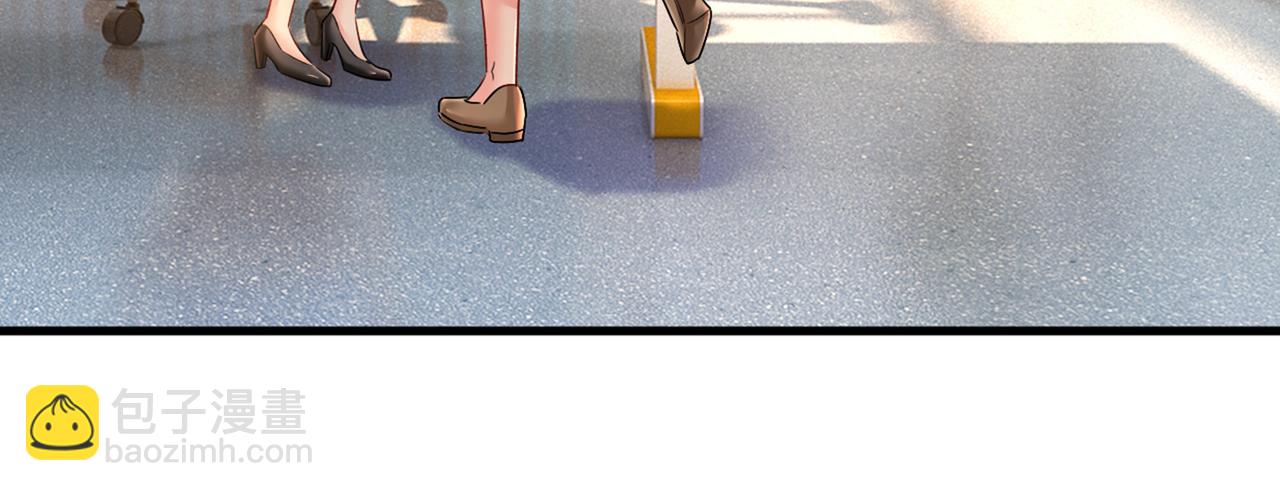 第452话 我怀了双胞胎？！25