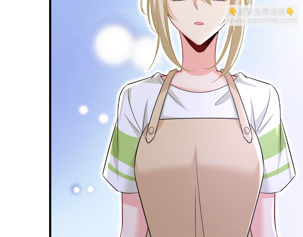 第452话 我怀了双胞胎？！46