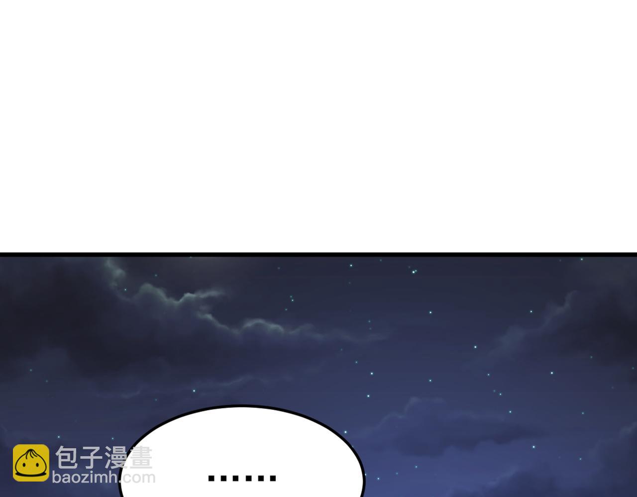 第452话 我怀了双胞胎？！49