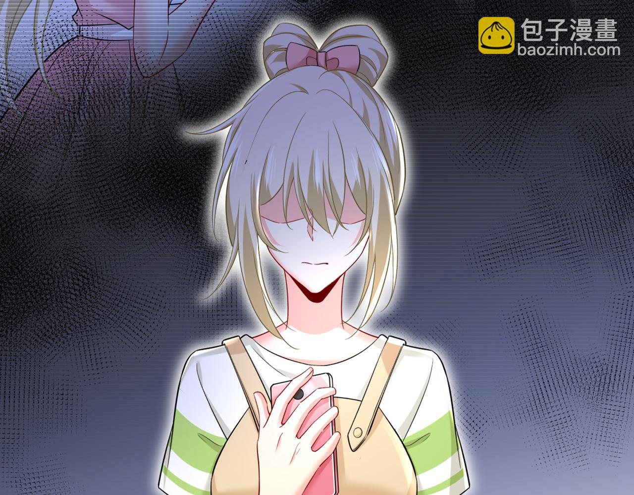第452话 我怀了双胞胎？！66