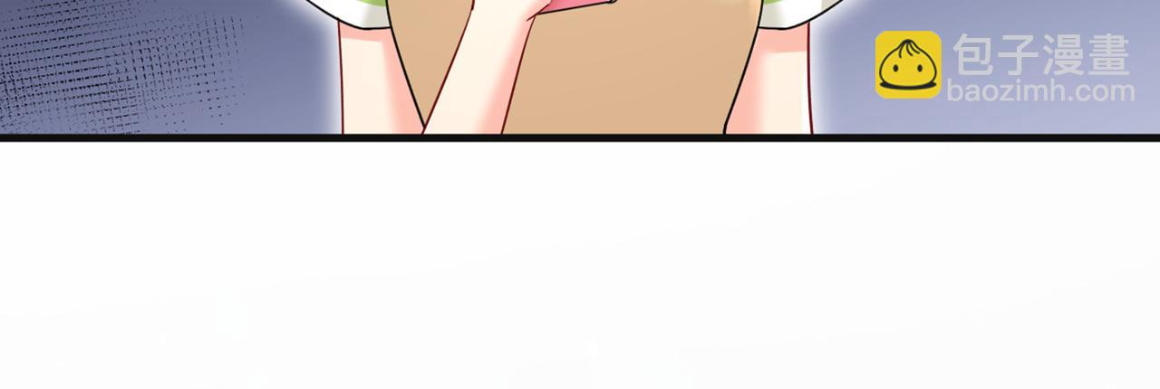 第452话 我怀了双胞胎？！67