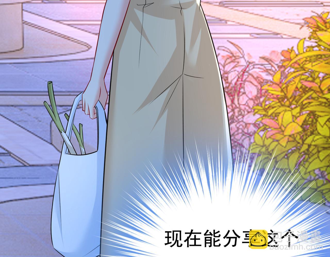 第452话 我怀了双胞胎？！72