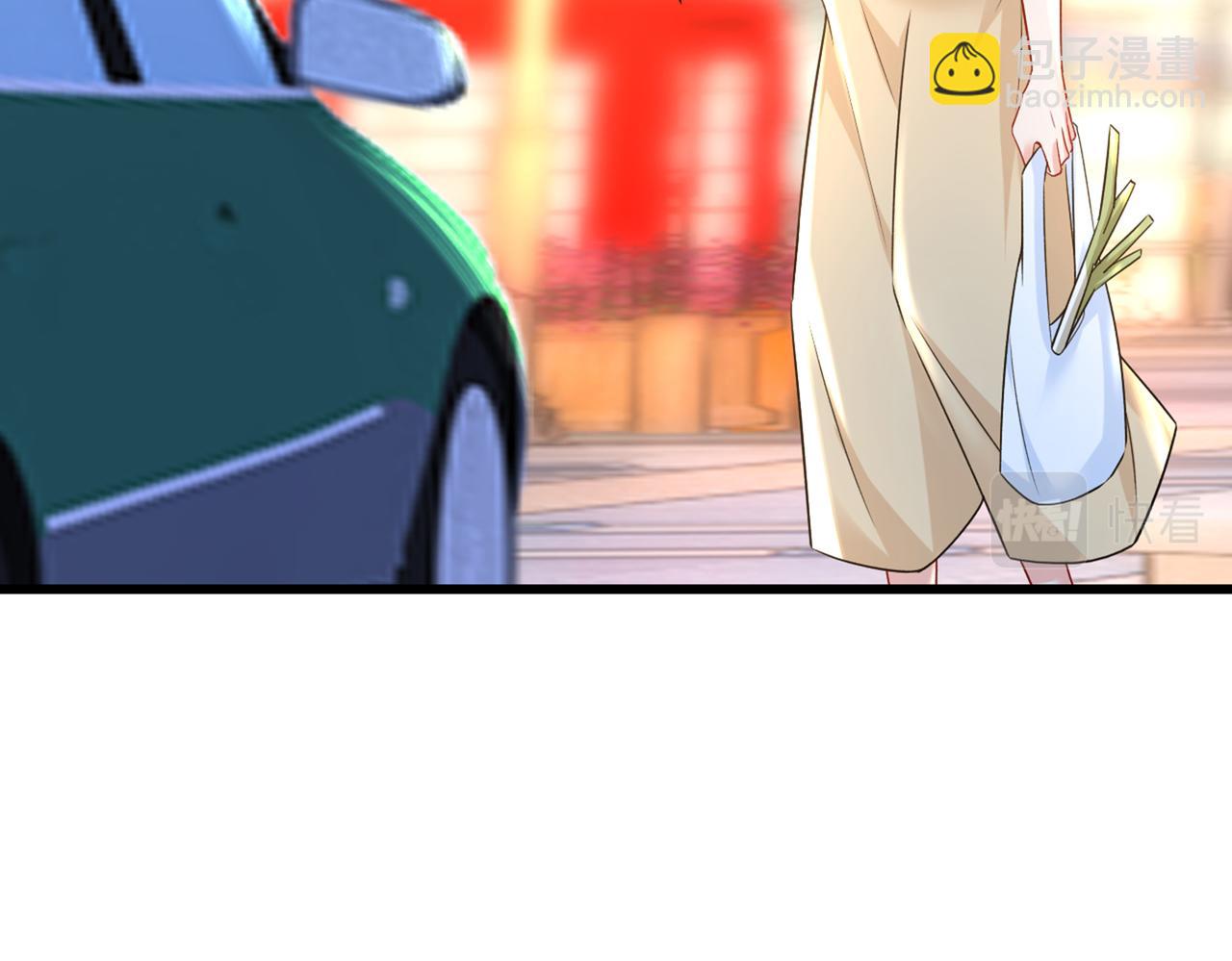 第452话 我怀了双胞胎？！77