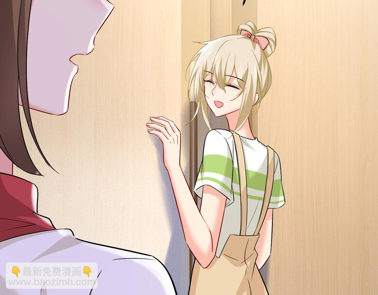 第452话 我怀了双胞胎？！8