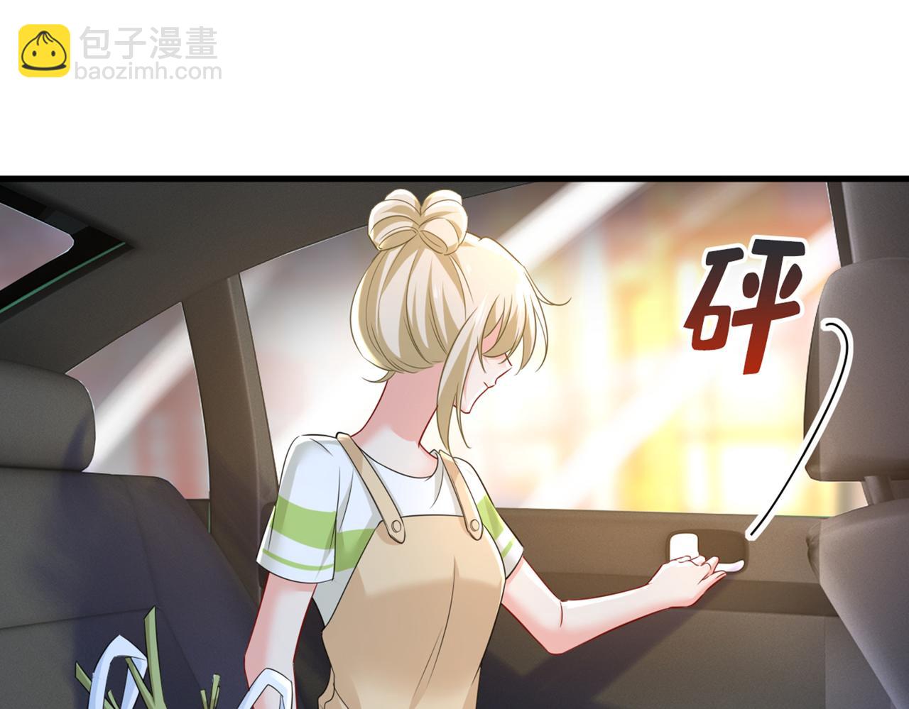 第452话 我怀了双胞胎？！94