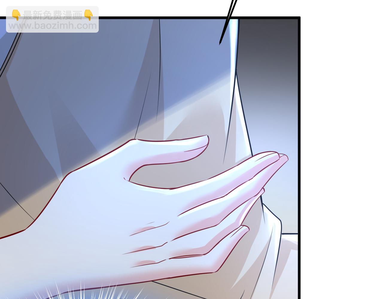 第452话 我怀了双胞胎？！96
