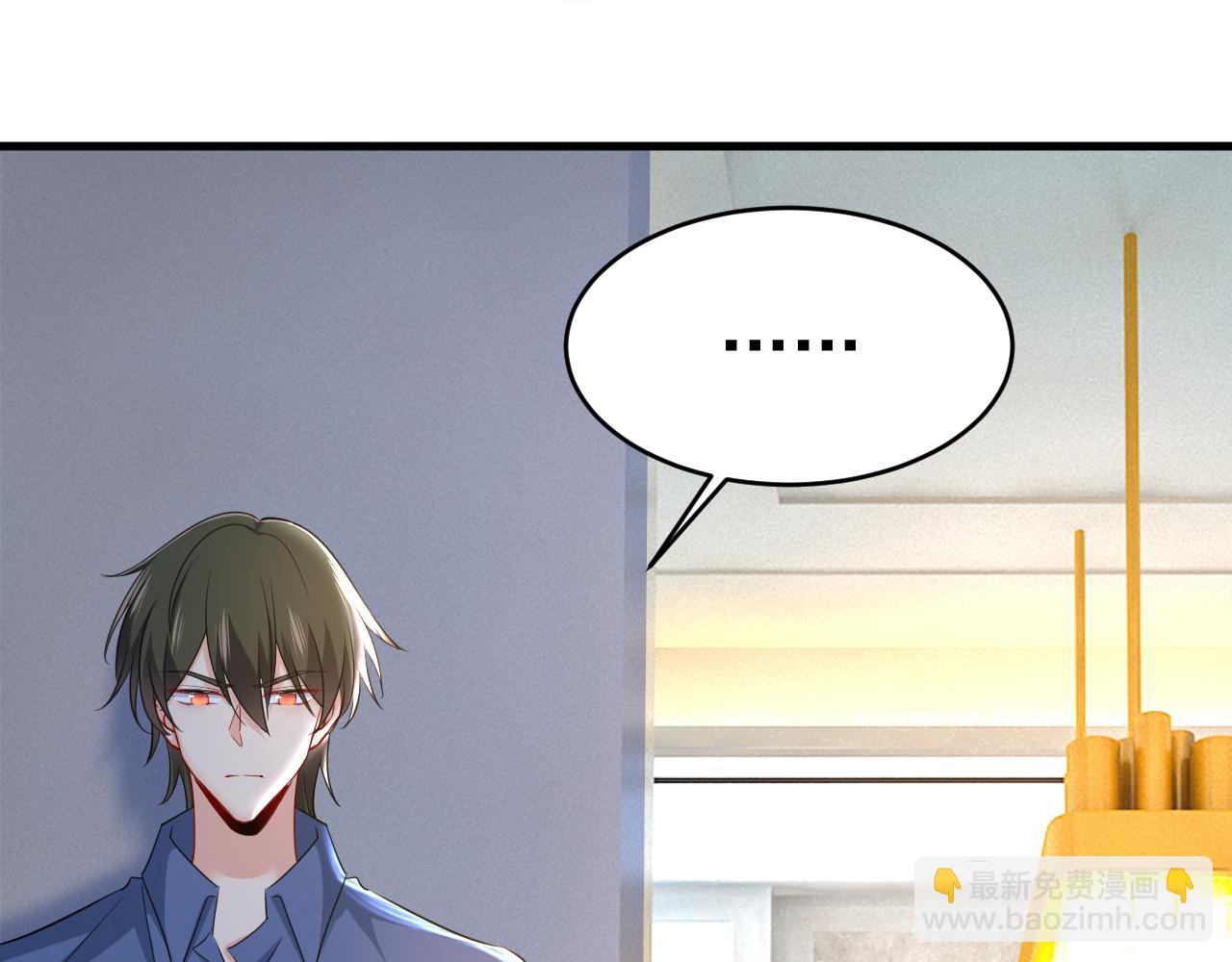 第453话 她在，我的胃就好了104