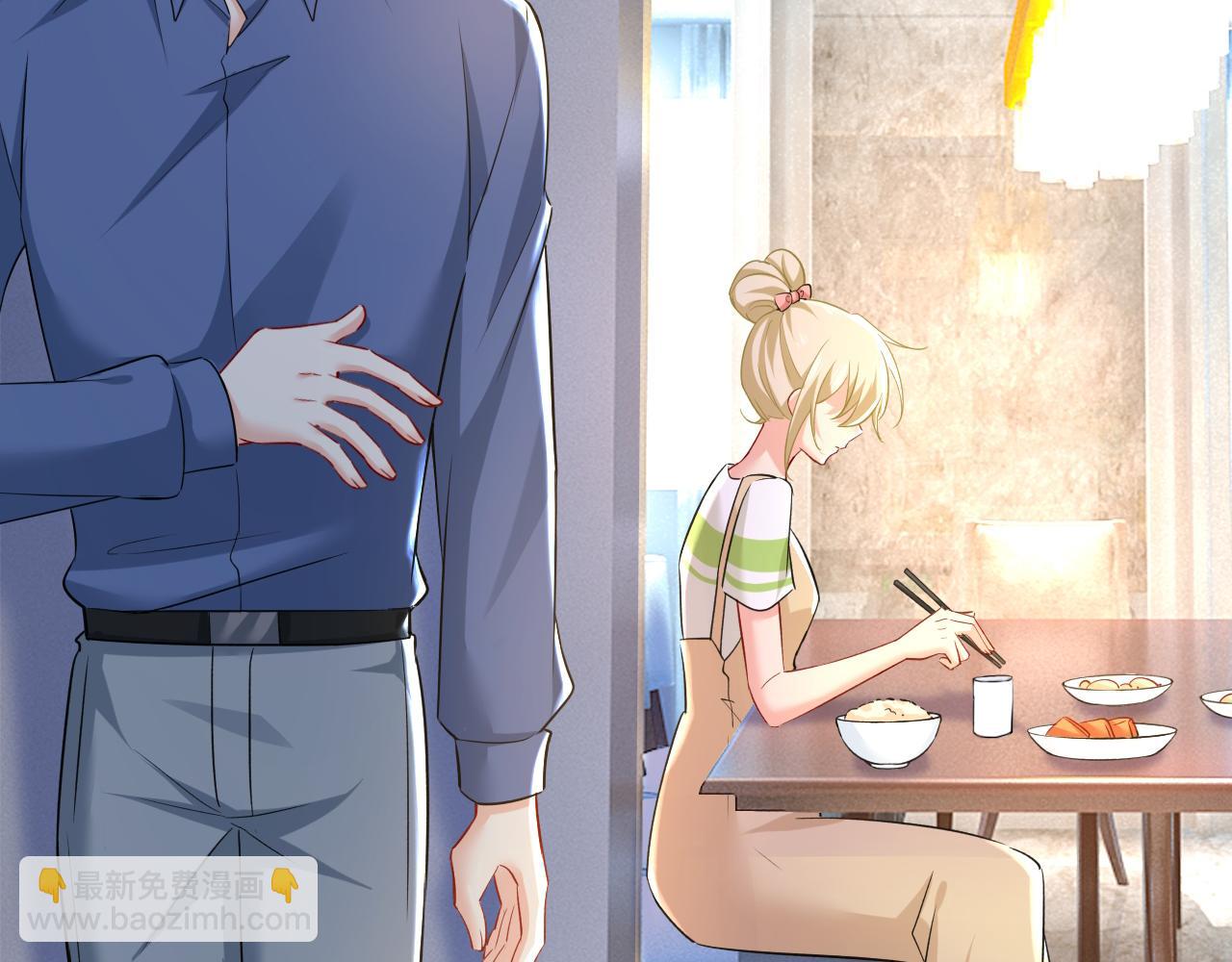 第453话 她在，我的胃就好了105