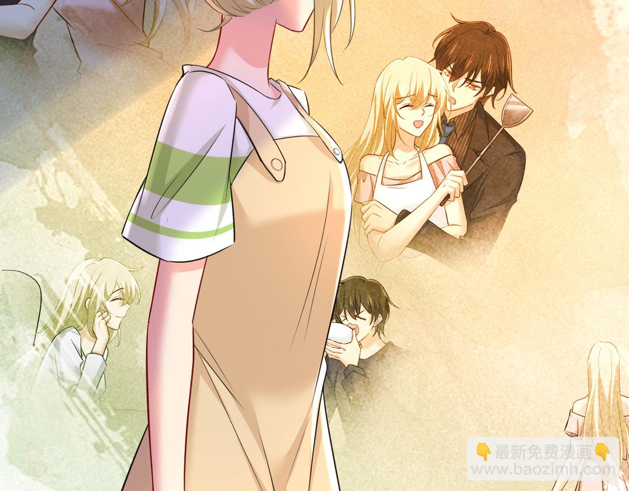 第453话 她在，我的胃就好了12