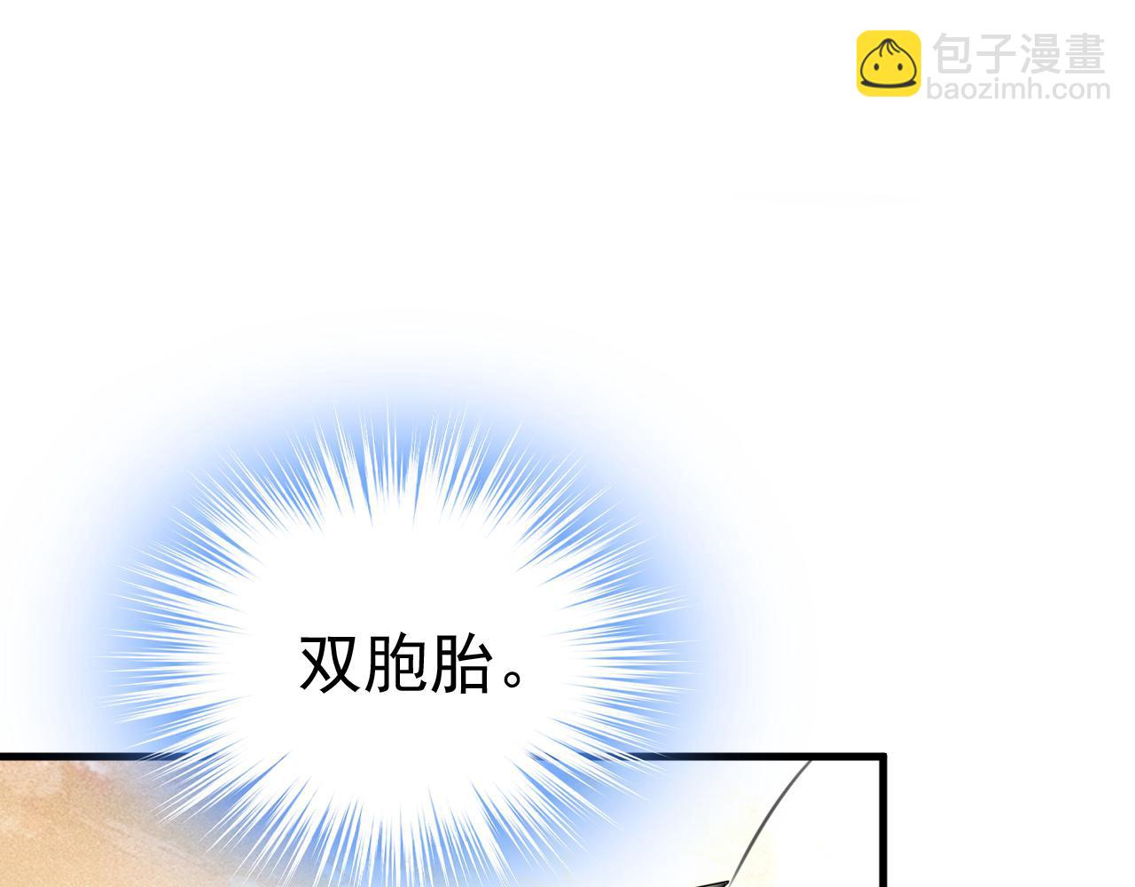 第453话 她在，我的胃就好了17
