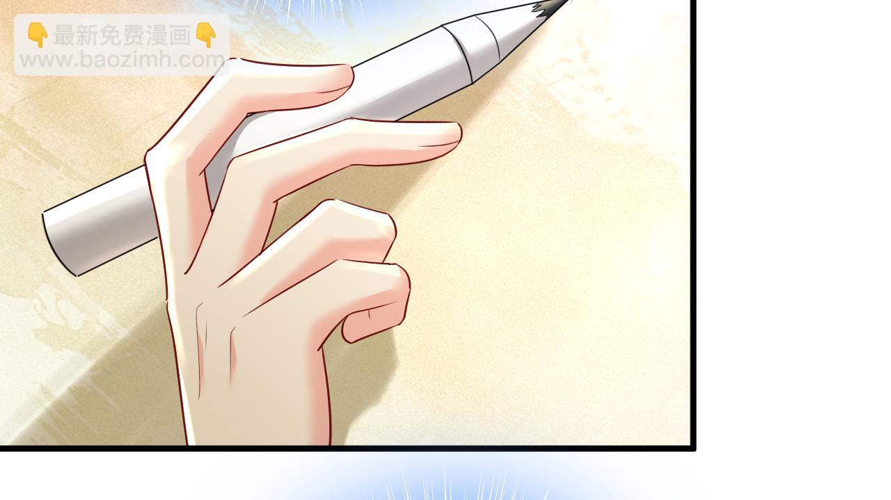 第453话 她在，我的胃就好了18