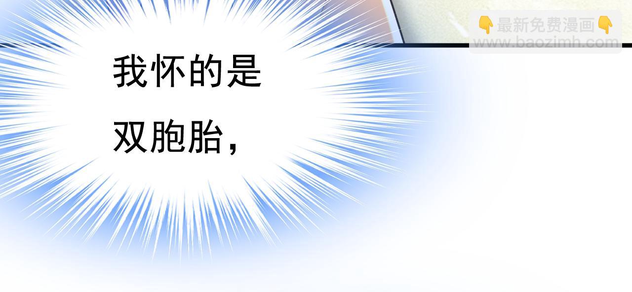 第453话 她在，我的胃就好了21
