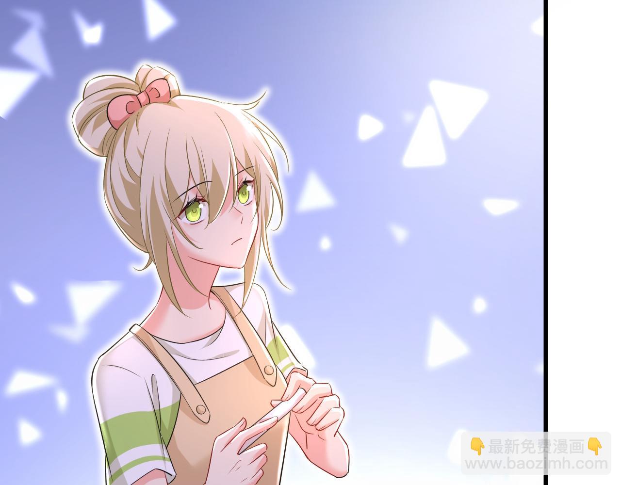 第453话 她在，我的胃就好了25