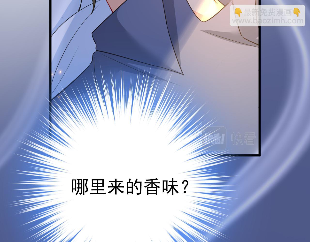 第453话 她在，我的胃就好了38