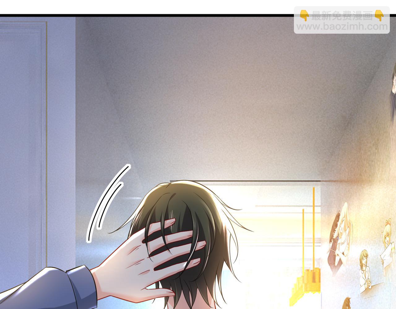 第453话 她在，我的胃就好了46