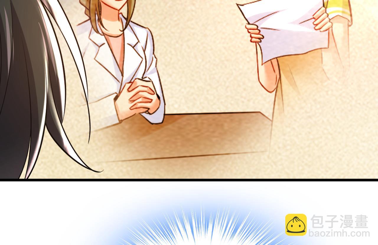 第453话 她在，我的胃就好了54