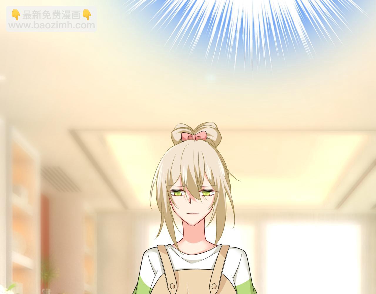 第453话 她在，我的胃就好了6
