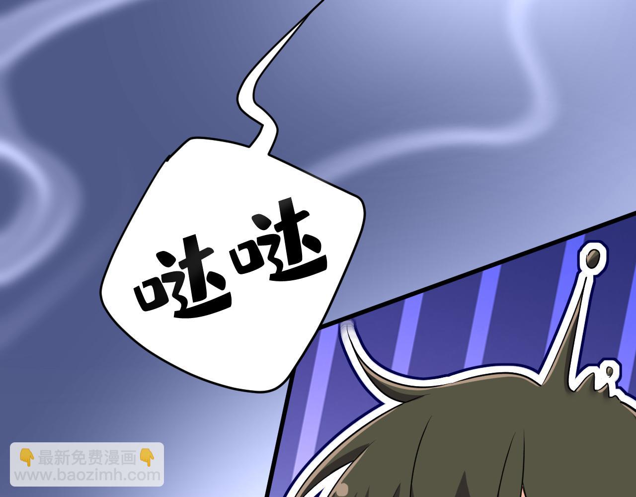 第453话 她在，我的胃就好了62