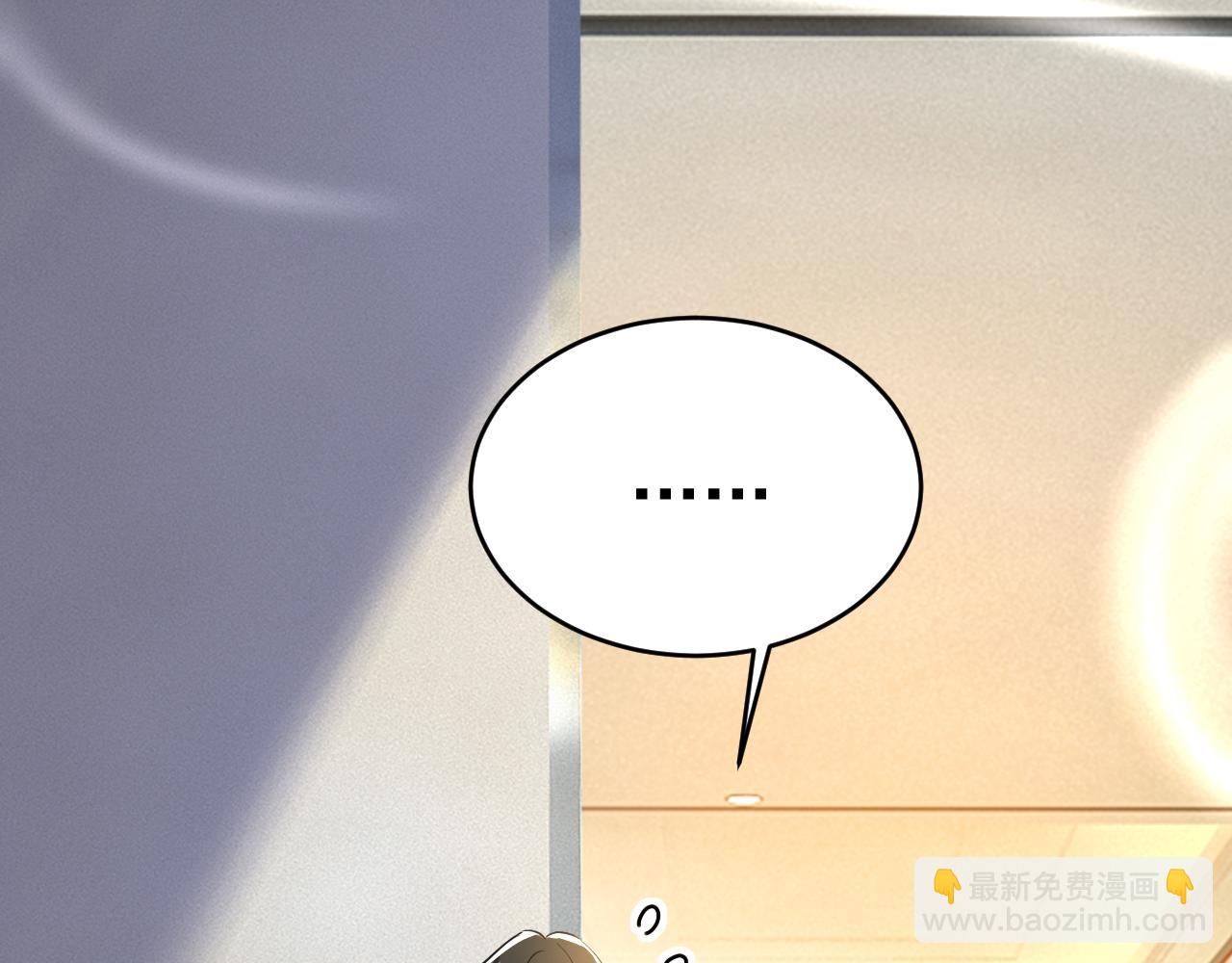 第453话 她在，我的胃就好了65