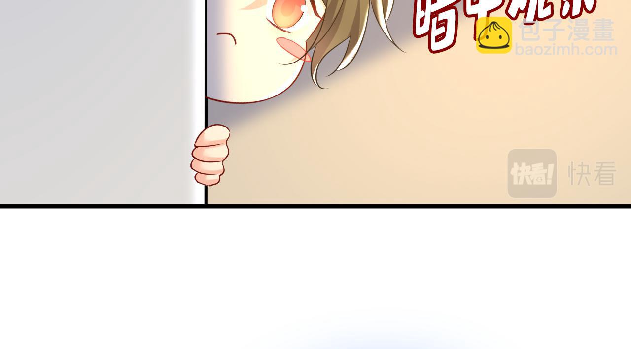 第453话 她在，我的胃就好了74